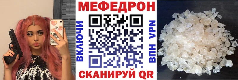 Купить наркотик аптеки Новосиль Героин  СОЛЬ  ГАШИШ  Бошки Шишки  Мефедрон  Кокаин 
