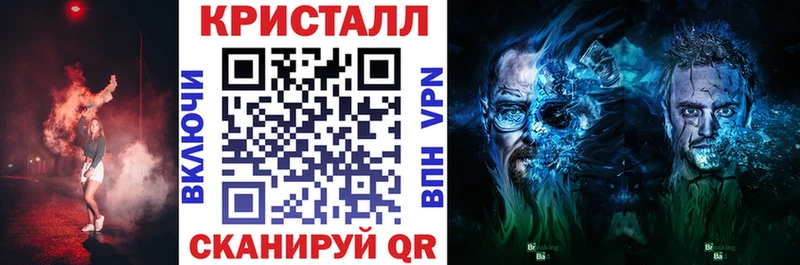 цена   Новосиль  АМФЕТАМИН Premium 