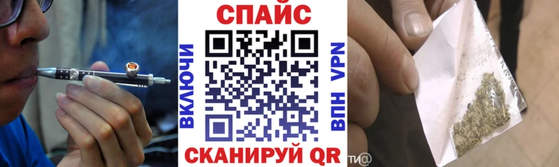 БУТИРАТ оксана  магазин    Новосиль 