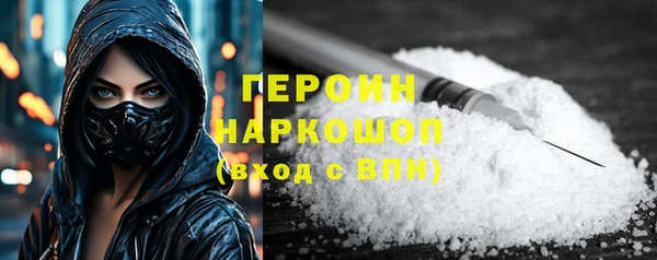круглые Костерёво