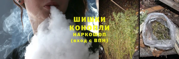 гашиш Коряжма