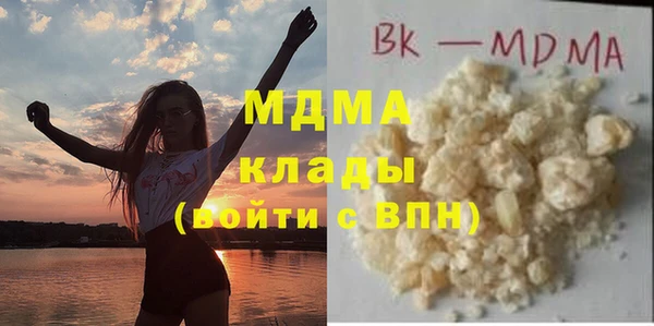 круглые Костерёво