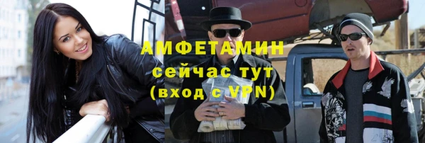 не бодяженный Корсаков