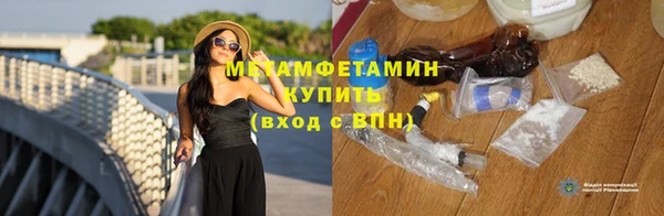 круглые Костерёво