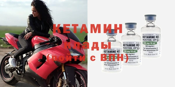не бодяженный Корсаков