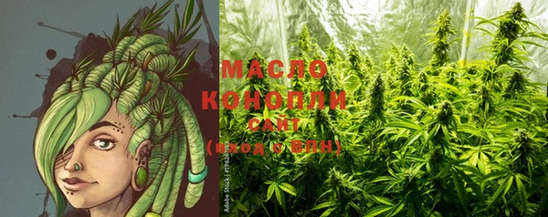 гашиш Коряжма