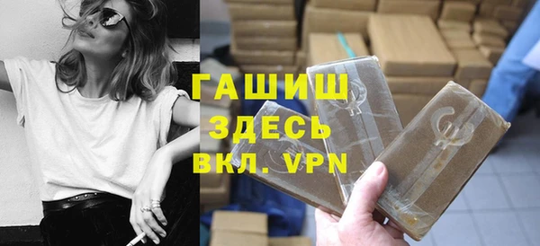 гашиш Коряжма