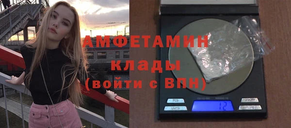 не бодяженный Корсаков
