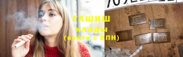 гашиш Коряжма