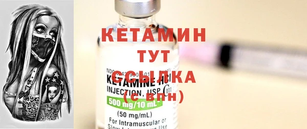 гашиш Коряжма