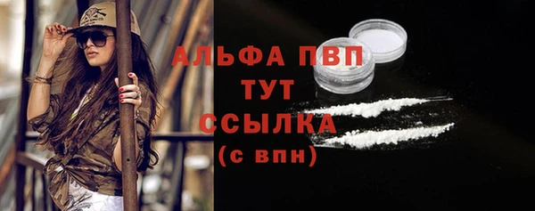 гашиш Коряжма