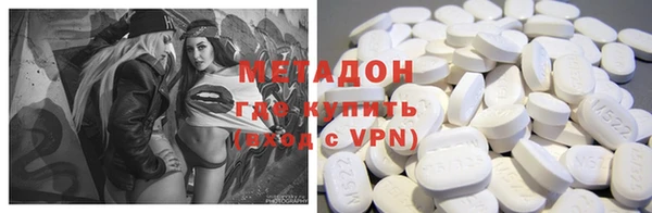 гашиш Коряжма