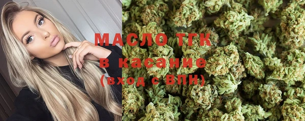 не бодяженный Корсаков