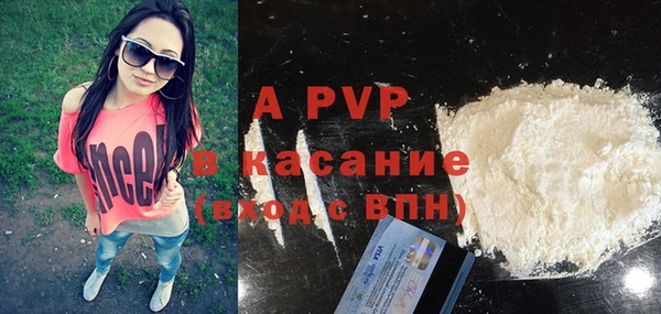 не бодяженный Корсаков