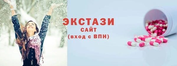 гашиш Коряжма