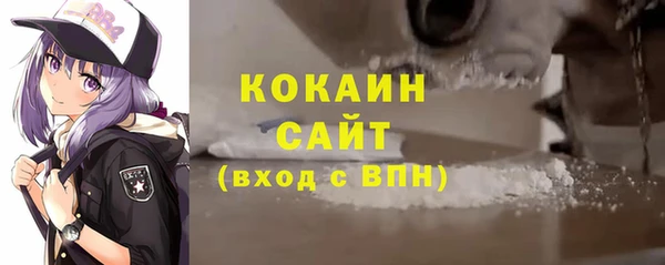не бодяженный Корсаков