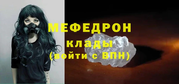 не бодяженный Корсаков