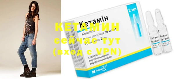 гашиш Коряжма