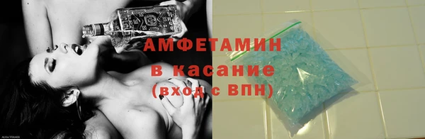 гашиш Коряжма