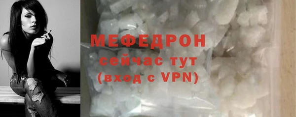 круглые Костерёво
