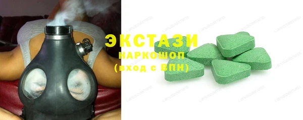 круглые Костерёво