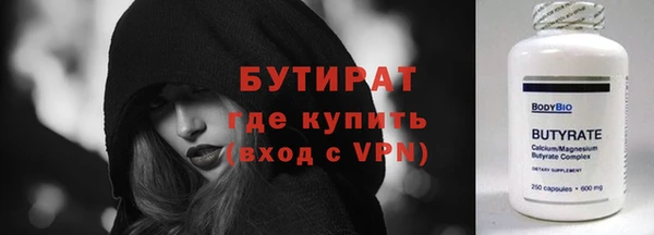 не бодяженный Корсаков