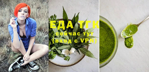 круглые Костерёво
