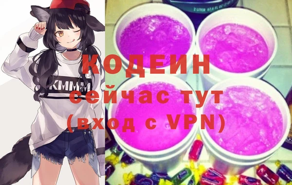 гашиш Коряжма