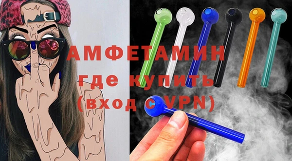 круглые Костерёво