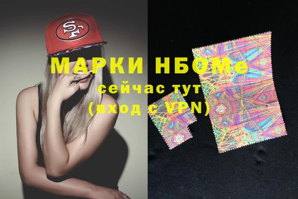 гашиш Коряжма