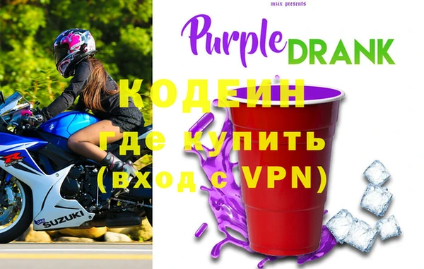 не бодяженный Корсаков