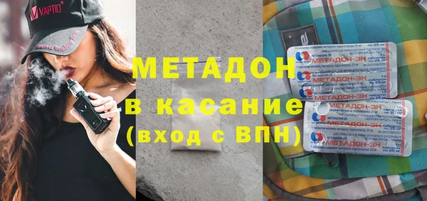гашиш Коряжма
