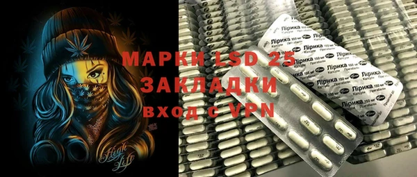 не бодяженный Корсаков