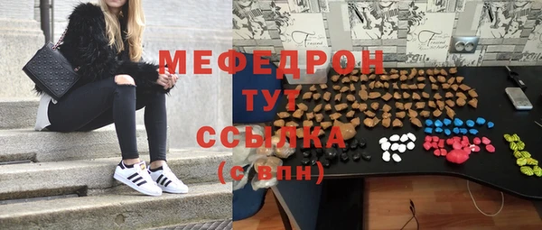 гашиш Коряжма