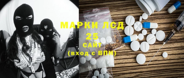 не бодяженный Корсаков