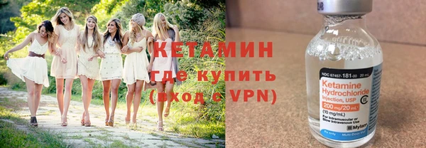 круглые Костерёво