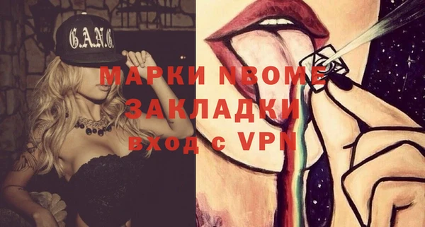 гашиш Коряжма