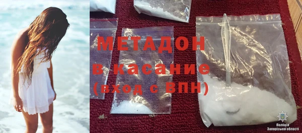 не бодяженный Корсаков