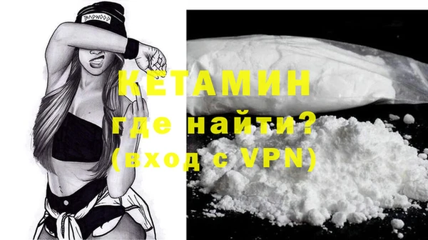 круглые Костерёво