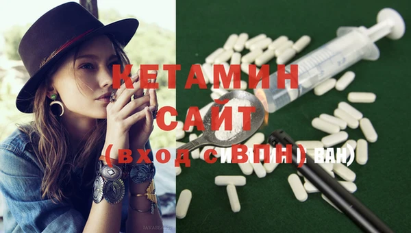 круглые Костерёво