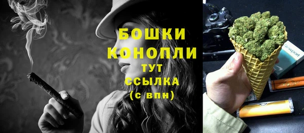 круглые Костерёво