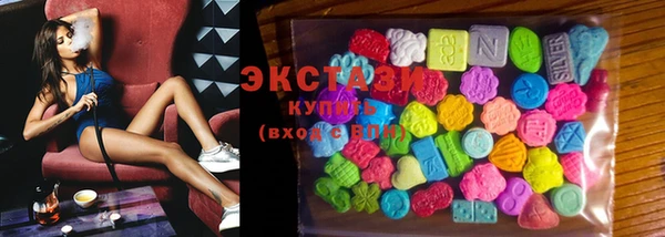 круглые Костерёво