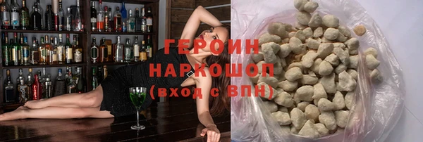 круглые Костерёво