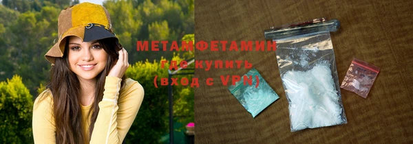 не бодяженный Корсаков