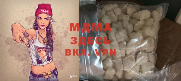 не бодяженный Корсаков