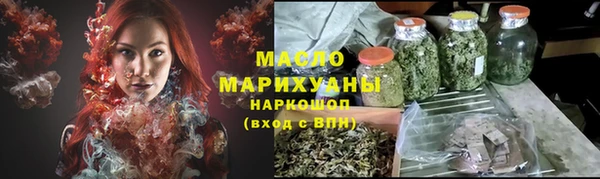 круглые Костерёво