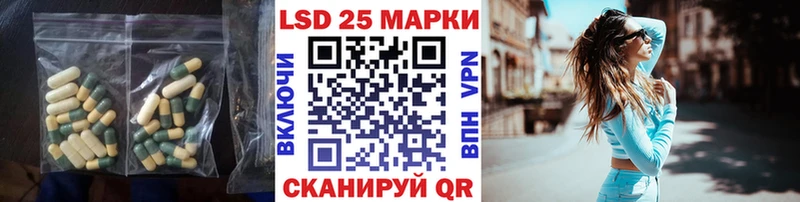 kraken зеркало  Новосиль  LSD-25 экстази ecstasy 