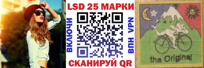 где купить наркоту  Новосиль  Марки NBOMe 1500мкг 