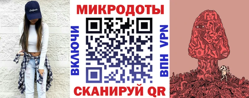 наркотики  shop как зайти  Псилоцибиновые грибы ЛСД  Новосиль 